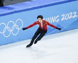 (BEIJING2022)CHINA-BEIJING-FIGURE SKATING-MEN SINGLE SKATING-FREE SKATING (CN)