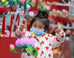 #CHINA-LANTERN FESTIVAL-CELEBRATION (CN)