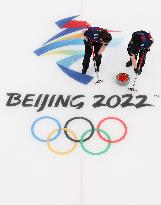 (BEIJING2022)CHINA-BEIJING-OLYMPIC WINTER GAMES-CURLING-WOMEN'S ROUND ROBIN SESSION-KOR VS ROC (CN)