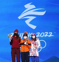 (BEIJING2022)CHINA-BEIJING-OLYMPIC WINTER GAMES-AWARDING CEREMONY (CN)