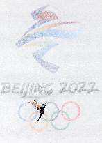 (BEIJING2022)CHINA-BEIJING-OLYMPIC WINTER GAMES-FIGURE SKATING-ICE DANCE-RHYTHM DANCE (CN)