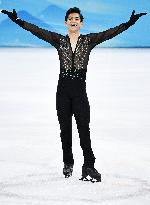 (BEIJING2022)CHINA-BEIJING-OLYMPIC WINTER GAMES-FIGURE SKATING-MEN SINGLE SKATING-FREE SKATING (CN)