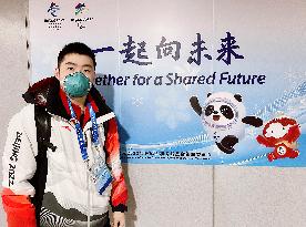 (BEIJING2022)CHINA-BEIJING-OLYMPIC WINTER GAMES-SKELETON-FORERUNNER