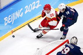 (BEIJING2022)CHINA-BEIJING-OLYMPIC WINTER GAMES-ICE HOCKEY-MEN'S PRELIMINARY-U.S. VS CHINA (CN)