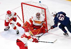 (BEIJING2022)CHINA-BEIJING-OLYMPIC WINTER GAMES-ICE HOCKEY-MEN'S PRELIMINARY-U.S. VS CHINA (CN)