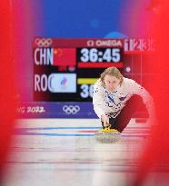 (BEIJING2022)CHINA-BEIJING-WINTER OLYMPIC GAMES-CURLING-MEN'S ROUND ROBIN (CN)