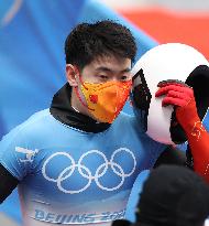 (BEIJING2022)CHINA-BEIJING-OLYMPIC WINTER GAMES-SKELETON-MEN HEAT(CN)