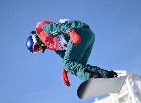 (BEIJING2022)CHINA-ZHANGJIAKOU-OLYMPIC WINTER GAMES-MEN'S SNOWBOARD HALFPIPE-FINAL (CN)