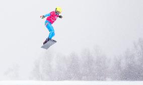 (BEIJING2022)CHINA-ZHANGJIAKOU-OLYMPIC WINTER GAMES-MIXED TEAM SNOWBOARD CORSS QUATERFINAL(CN)