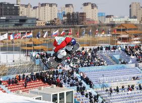 Beijing Olympics: Snowboard