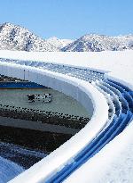 (BEIJING2022)CHINA-BEIJING-OLYMPIC WINTER GAMES-BOBSLEIGH-WOMEN'S MONOBOB HEAT(CN)