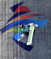 (BEIJING2022)CHINA-BEIJING-OLYMPIC WINTER GAMES-MEN'S SNOWBOARD BIG AIR-QUALIFICATION (CN)