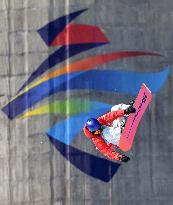 (XHTP)(BEIJING2022)CHINA-BEIJING-OLYMPIC WINTER GAMES-MEN'S SNOWBOARD BIG AIR-QUALIFICATION (CN)