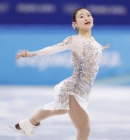 Beijing Olympics: Figure Skating