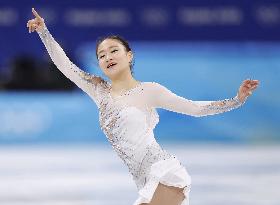 Beijing Olympics: Figure Skating