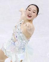 Beijing Olympics: Figure Skating