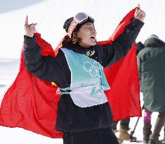 Beijing Olympics: Snowboard
