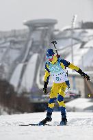 (BEIJING2022)CHINA-ZHANGJIAKOU-OLYMPIC WINTER GAMES-BIATHLON-MEN'S 4X7.5KM RELAY (CN)