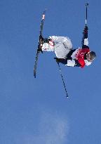 (XHTP)(BEIJING2022)CHINA-ZHANGJIAKOU-OLYMPIC WINTER GAMES-FREESTYLE SKIING-MEN'S FREESKI SLOPESTYLE-FINAL (CN)