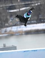 (BEIJING2022)CHINA-BEIJING-OLYMPIC WINTER GAMES-WOMEN'S SNOWBOARD BIG AIR-FINAL (CN)