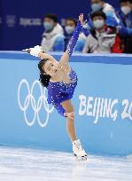 Beijing Olympics: Figure Skating