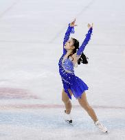 Beijing Olympics: Figure Skating