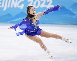 Beijing Olympics: Figure Skating