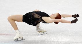 Beijing Olympics: Figure Skating