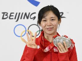 Beijing Olympics: Speed Skating