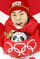 Beijing Olympics: Ski Jumping