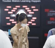 Xinhua Headlines: China's local governments double down on innovation to drive growth