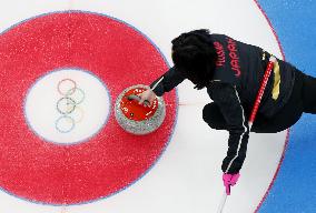 Beijing Olympics: Curling