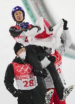 Beijing Olympics: Ski Jumping