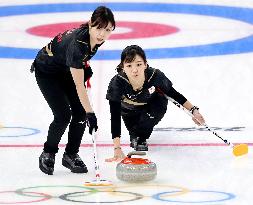 Beijing Olympics: Curling