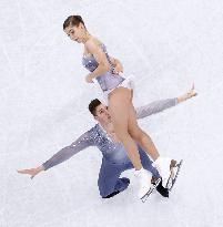 Beijing Olympics: Figure Skating