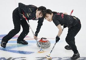 Beijing Olympics: Curling