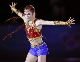 Beijing Olympics: Figure Skating