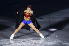 Beijing Olympics: Figure Skating