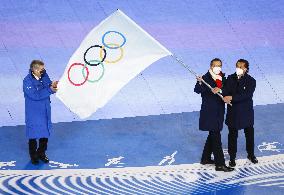 Closing ceremony of Beijing Olympics