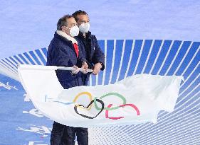 Closing ceremony of Beijing Olympics