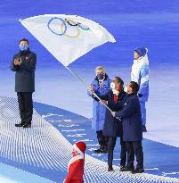 Closing ceremony of Beijing Olympics