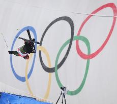 (BEIJING2022)CHINA-ZHANGJIAKOU-OLYMPIC WINTER GAMES-FREESTYLE SKIING-MEN'S FREESKI HALFPIPE-FINAL(CN)