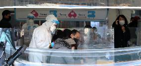 SOUTH KOREA-SEOUL-COVID-19-CASES