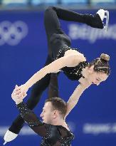 (BEIJING2022)CHINA-BEIJING-OLYMPIC WINTER GAMES-FIGURE SKATING-PAIR SKATING-SHORT PROGRAM (CN)