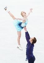 (BEIJING2022)CHINA-BEIJING-OLYMPIC WINTER GAMES-FIGURE SKATING-PAIR SKATING-SHORT PROGRAM (CN)