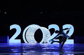 (BEIJING2022)CHINA-BEIJING-OLYMPIC WINTER GAMES-FIGURE SKATING-GALA