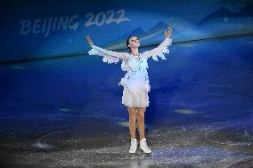 (BEIJING2022)CHINA-BEIJING-OLYMPIC WINTER GAMES-FIGURE SKATING-GALA