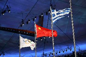 (BEIJING2022)CHINA-BEIJING-OLYMPIC WINTER GAMES-CLOSING CEREMONY (CN)