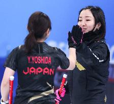 (BEIJING2022)CHINA-BEIJING-OLYMPIC WINTER GAMES-CURLING-WOMEN'S GOLD MEDAL GAME-JPN VS GBR (CN)