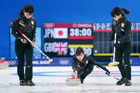 (BEIJING2022)CHINA-BEIJING-OLYMPIC WINTER GAMES-CURLING-WOMEN'S GOLD MEDAL GAME-JPN VS GBR(CN)